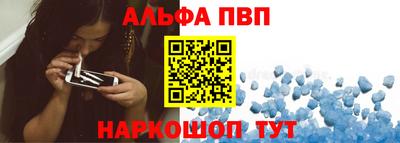 мяу мяу мука Кумертау