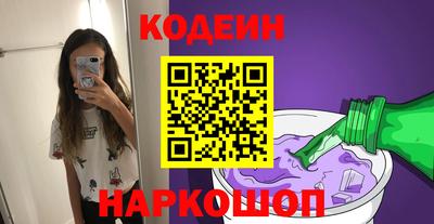 героин Ликино-Дулёво