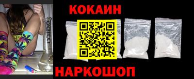 первитин Кунгур