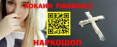 первитин Кунгур