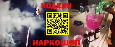первитин Кунгур
