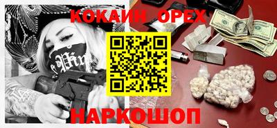 первитин Кунгур