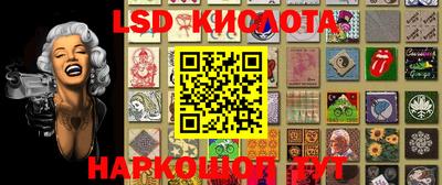 первитин Кунгур