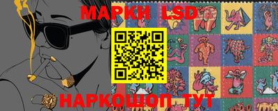 первитин Кунгур