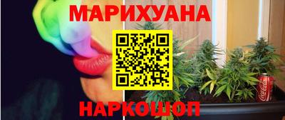 ешки Лесосибирск