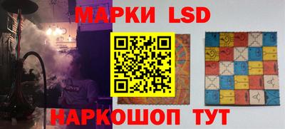 бутират Кулебаки