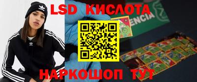 бутират Кулебаки