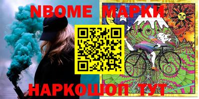 первитин Кунгур