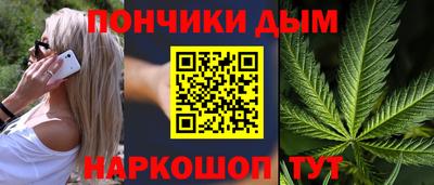 мяу мяу мука Кумертау