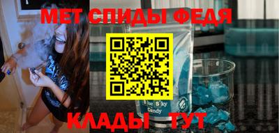бутират Кулебаки