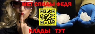 бутират Кулебаки