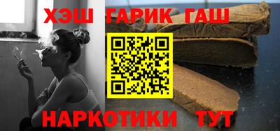 мяу мяу мука Кумертау