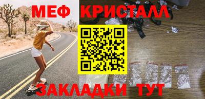 героин Ликино-Дулёво