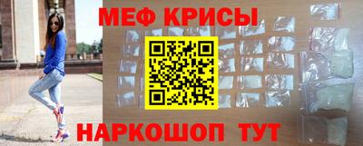 бутират Кулебаки